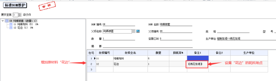 圖片關鍵詞